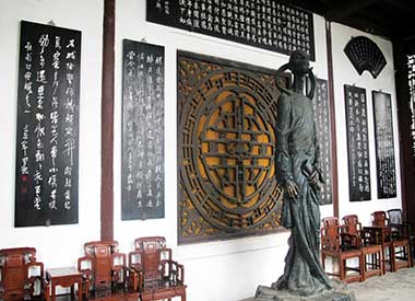 书画走廊