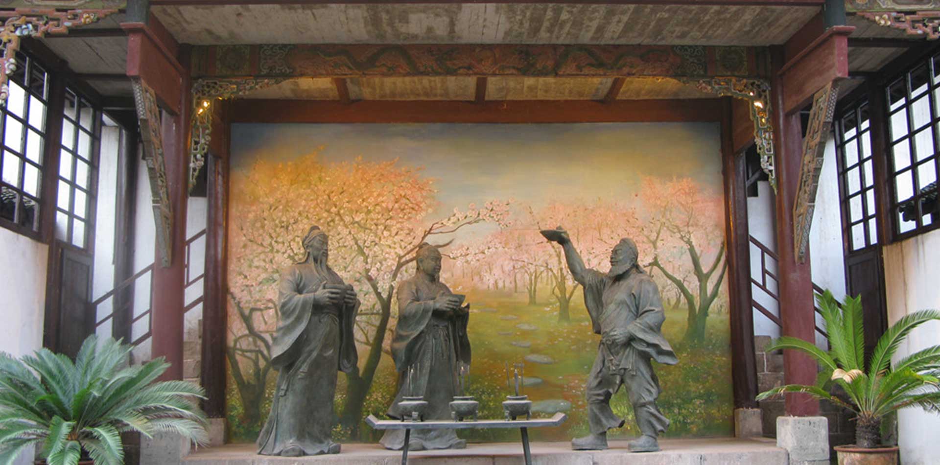 展示图片