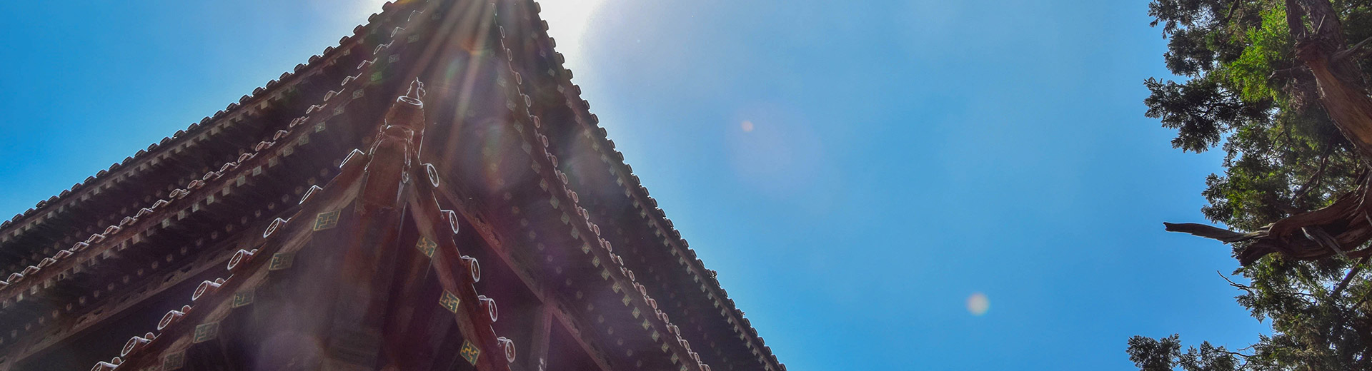 张飞庙