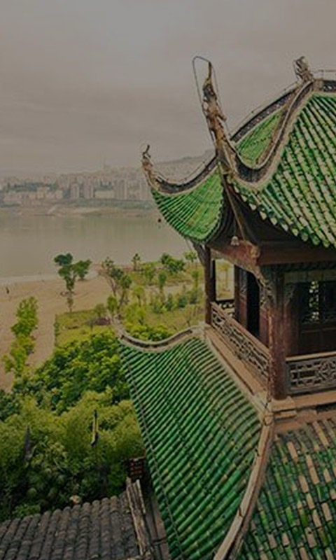 杜鵑亭