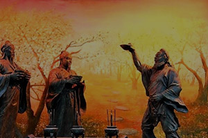 結義殿